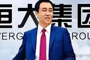 记者质问：曼联落后前四11分，为什么还有人认为滕哈赫今夏能留任