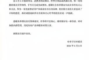 季后赛单场至少25分且正负值+25！霍姆格伦成史上首位新秀